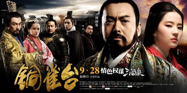 TheClevelandInstituteofArt学士成绩单